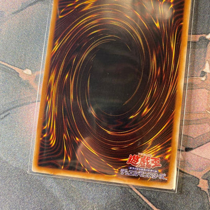 Yu-Gi-Oh The Winged Dragon of Ra — Japanese
