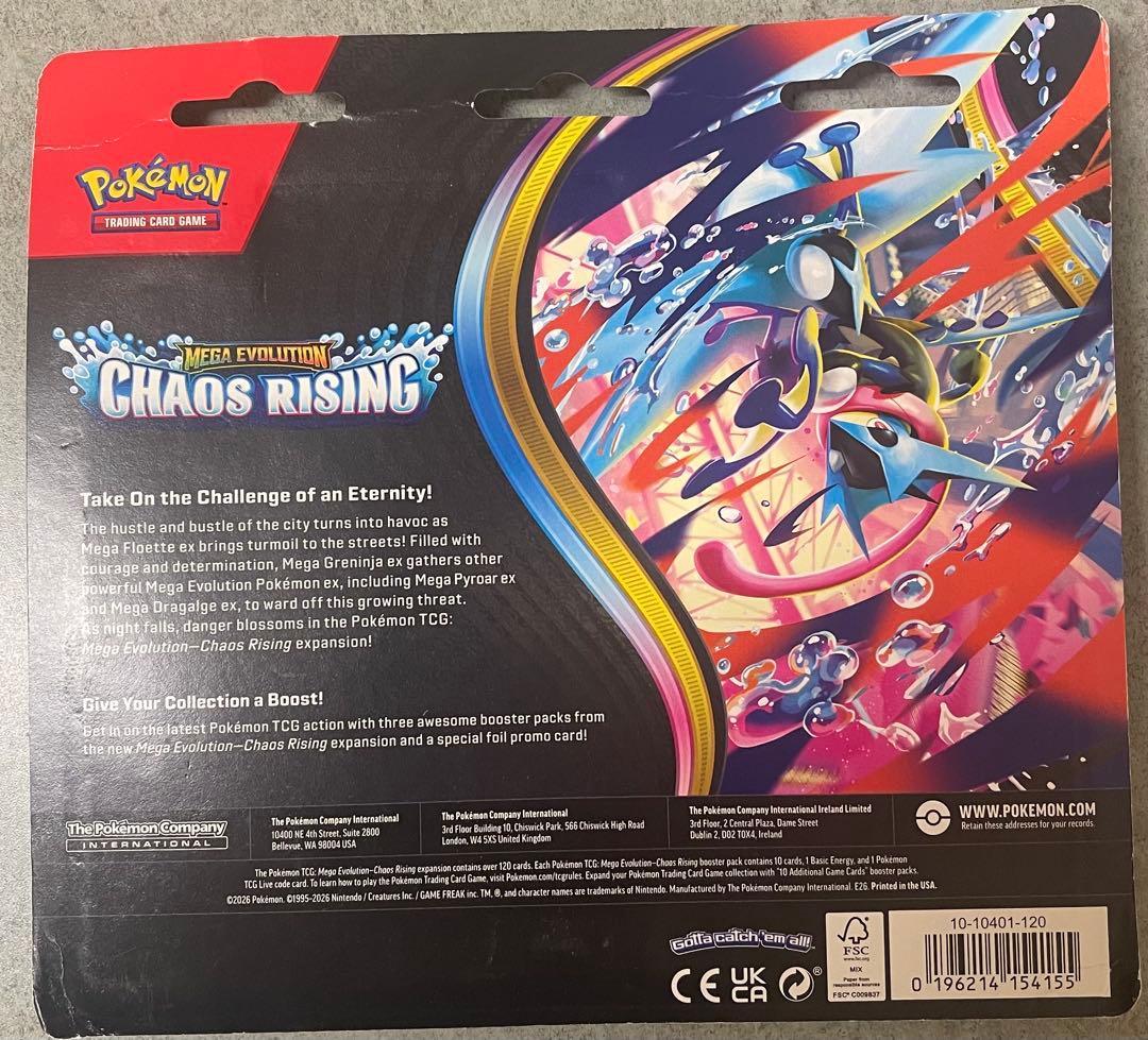 Pokemon Pokémon Card Chaos Rising 3 Pack Set Pack — Japanese