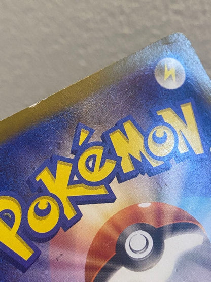 Pokemon Rocket's Mewtwo ex — Japanese