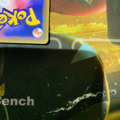 Pokemon Groudon ex — 094/081 — Japanese