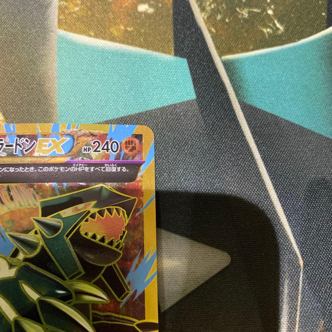 Pokemon Groudon ex — 094/081 — Japanese