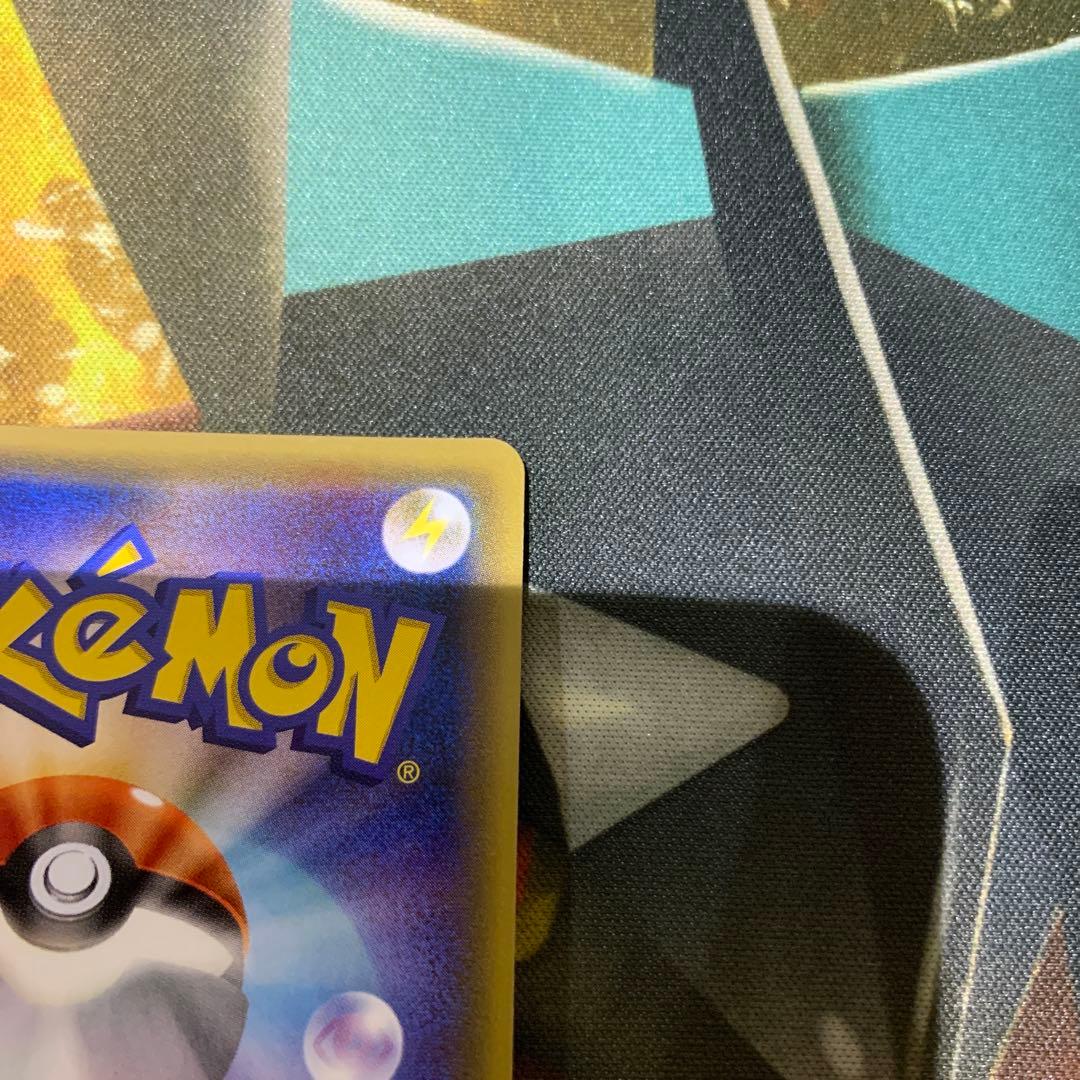 Pokemon Groudon ex — 094/081 — Japanese
