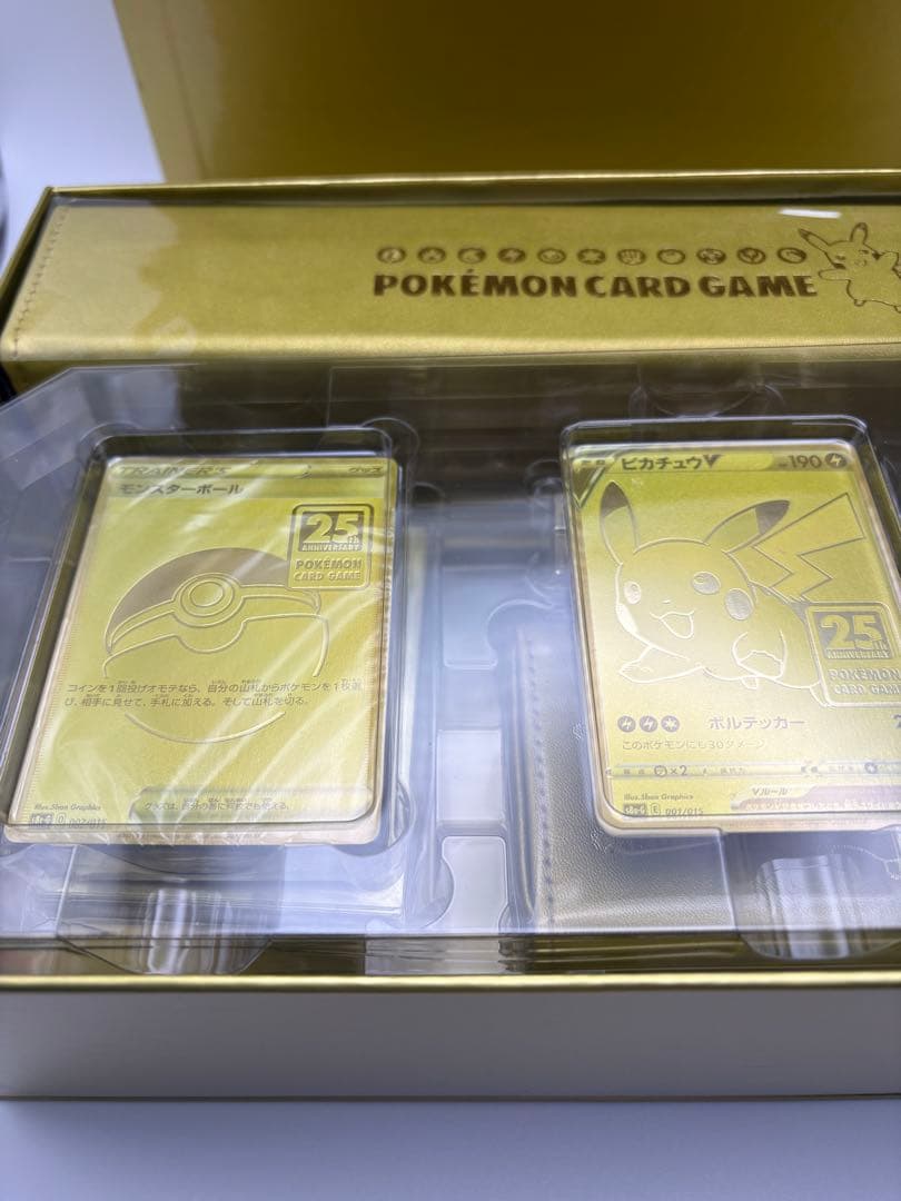 Pokemon Pokémon 25th Anniversary Golden Box Box — Japanese