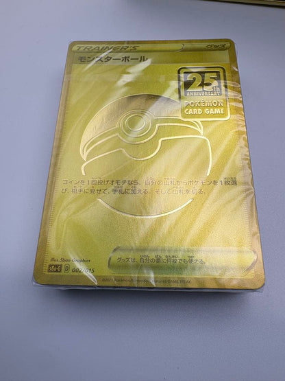 Pokemon Pokémon 25th Anniversary Golden Box Box — Japanese