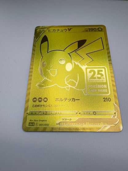 Pokemon Pokémon 25th Anniversary Golden Box Box — Japanese