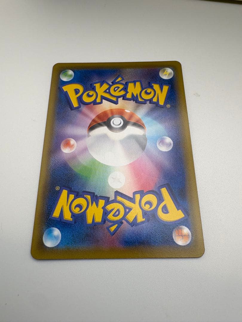 Pokemon Pokémon 25th Anniversary Golden Box Box — Japanese