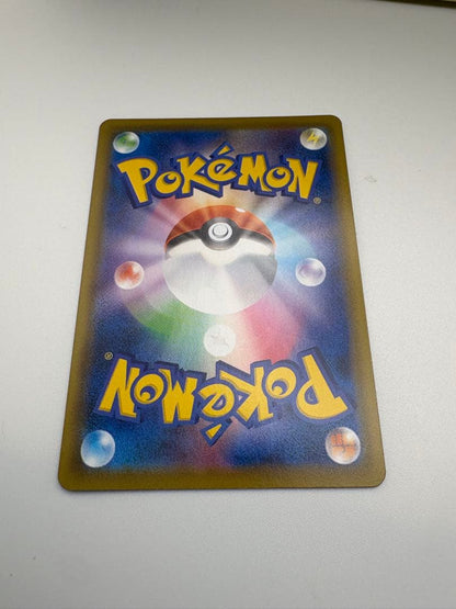 Pokemon Pokémon 25th Anniversary Golden Box Box — Japanese