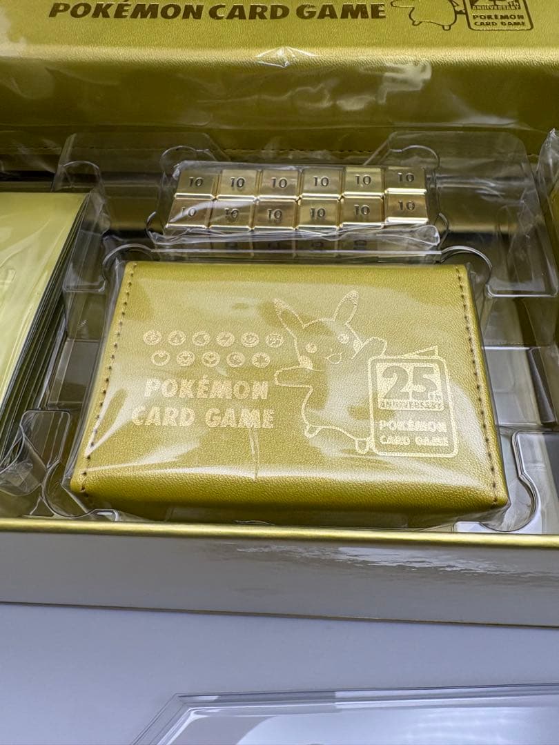 Pokemon Pokémon 25th Anniversary Golden Box Box — Japanese