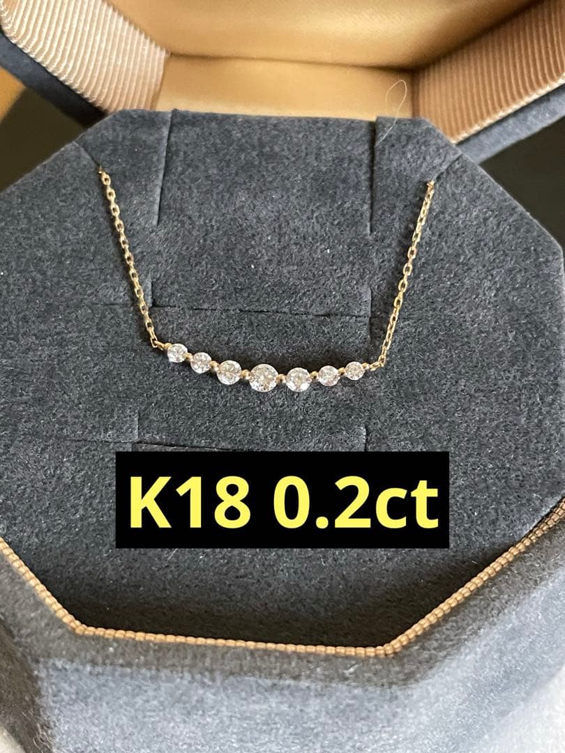 Agete K18 gold necklace with 0.2 carat diamond pendant on a 40 cm chain
