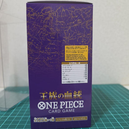 One Piece One Piece Card Game Bloodline of the Royalty Box — OP-10 — Japanese