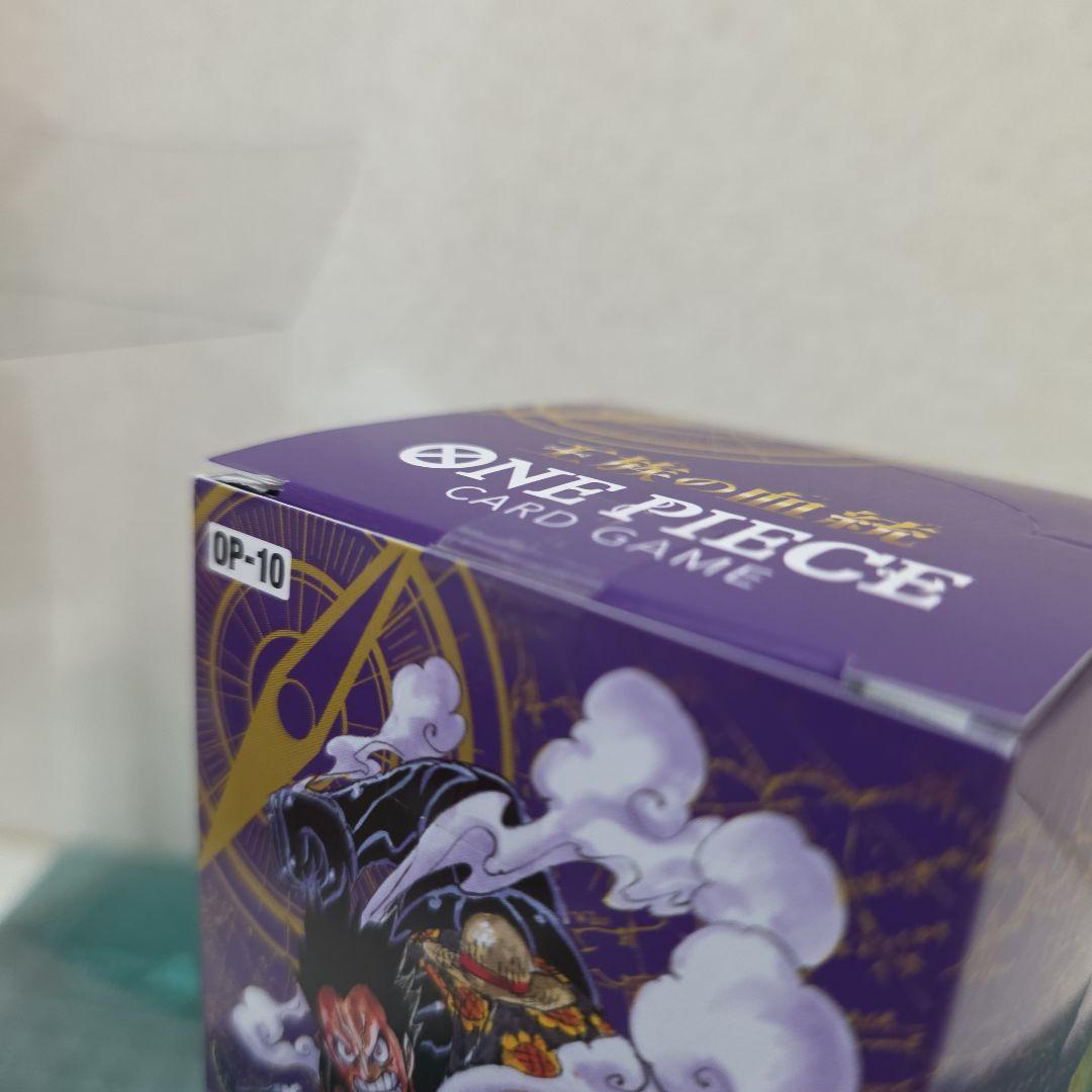 One Piece One Piece Card Game Bloodline of the Royalty Box — OP-10 — Japanese