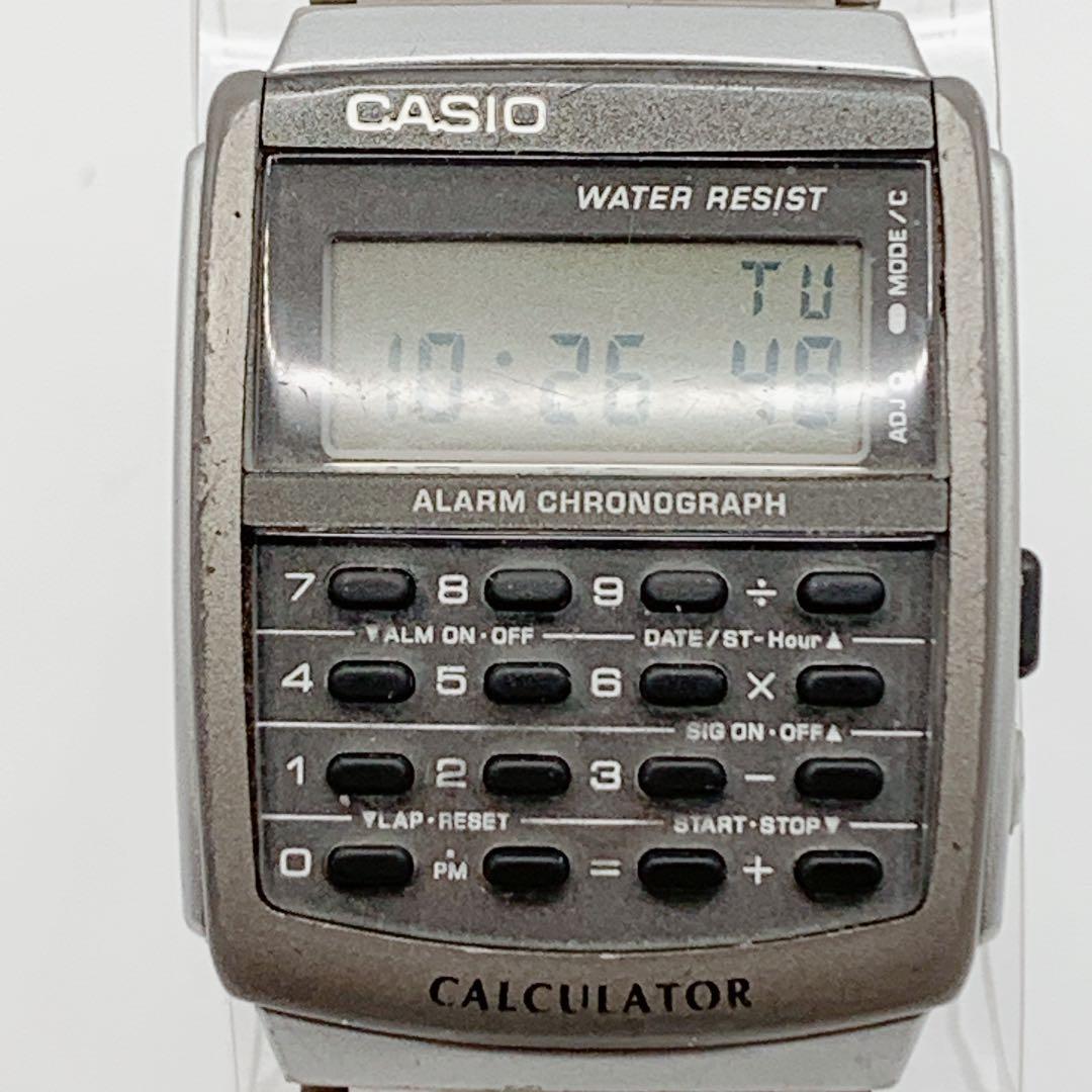 CASIO DQ-7200A Digital Men's Watch — Japanese