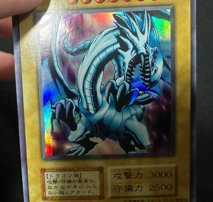 Yu-Gi-Oh Blue-Eyes White Dragon ex — Japanese