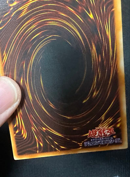 Yu-Gi-Oh Blue-Eyes White Dragon ex — Japanese