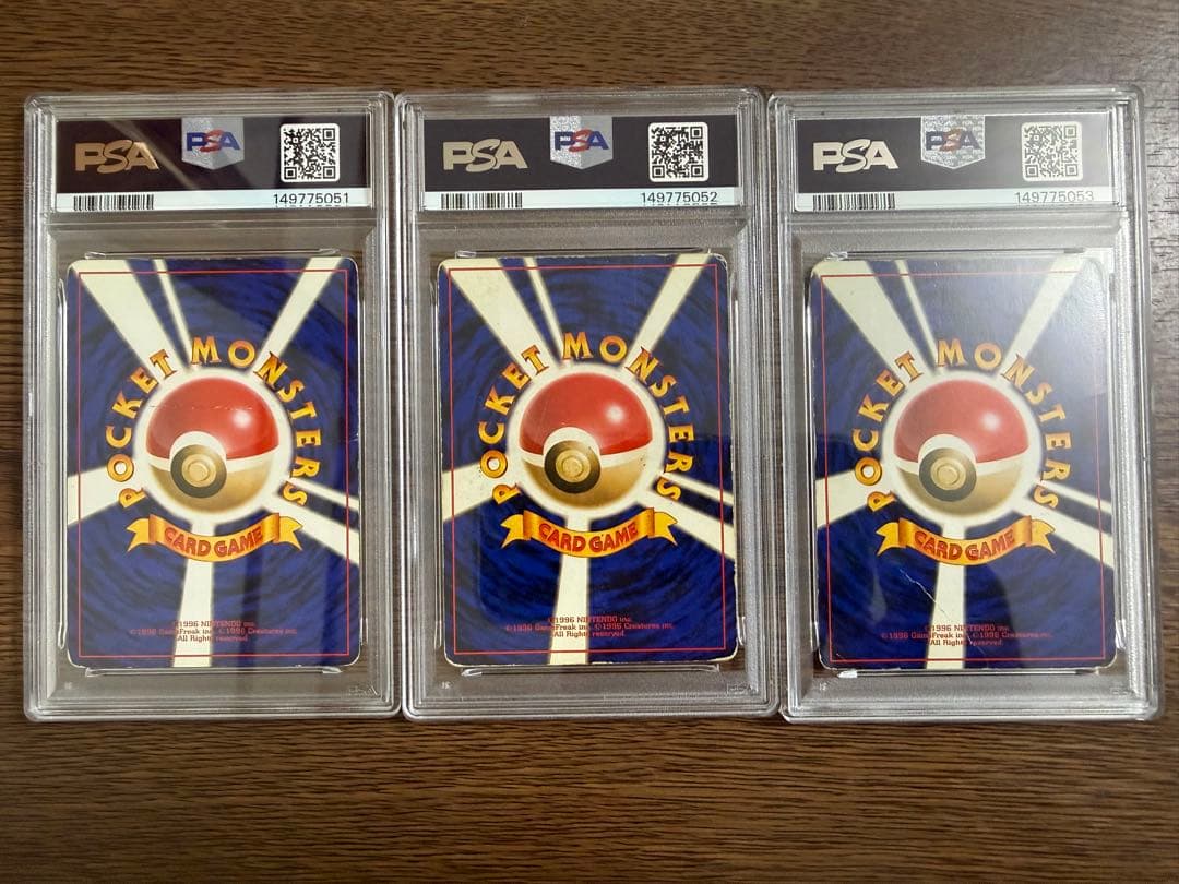 PSA 1 Pokemon Blastoise — Japanese