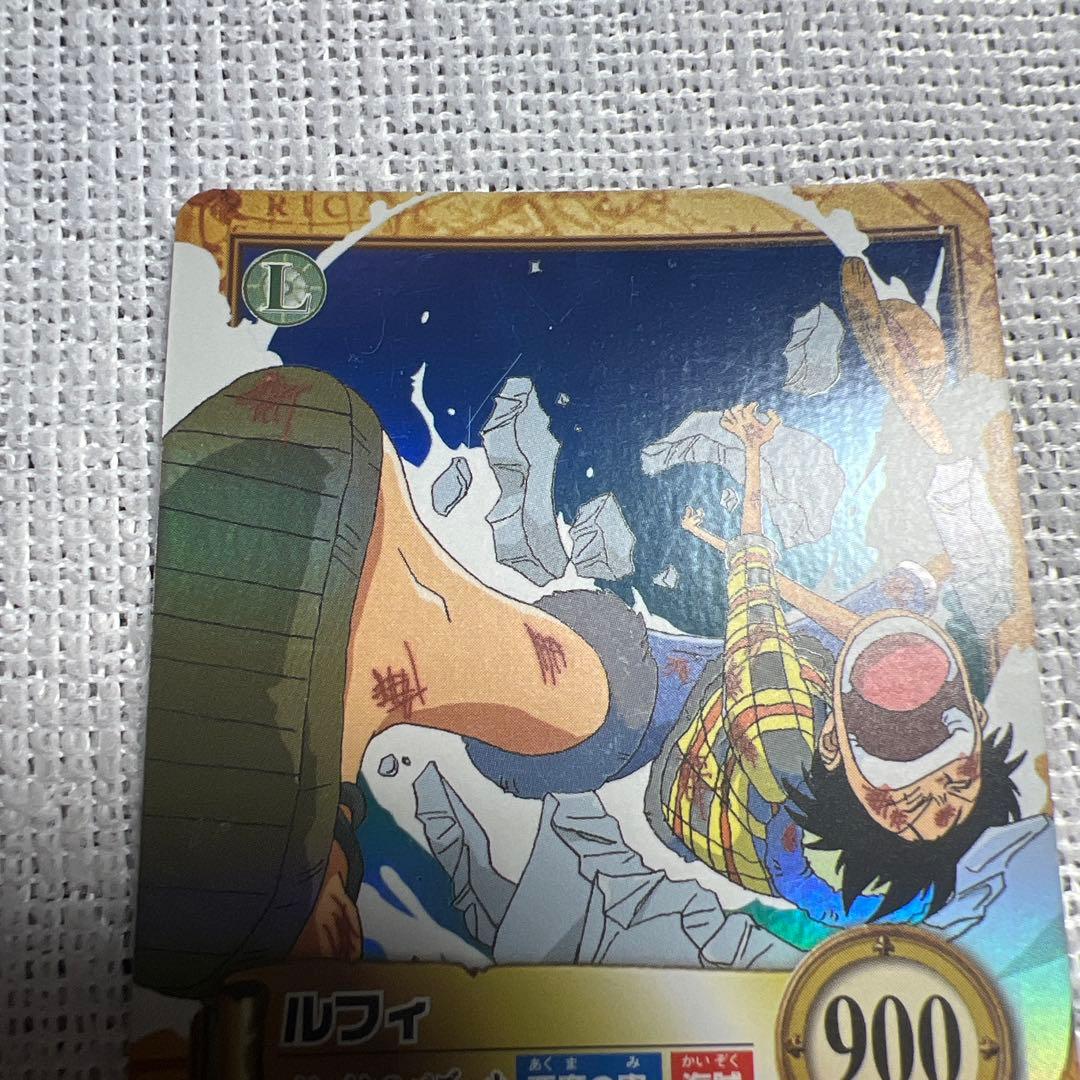 One Piece Luffy — Japanese