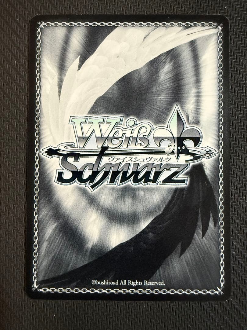 Weiss Schwarz Hornet Javelin Fate SP Weiss — Japanese