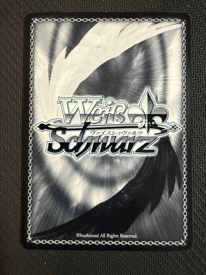 Weiss Schwarz Hornet Javelin Fate SP Weiss — Japanese