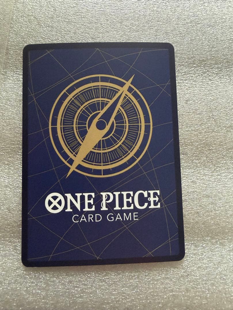One Piece Tashigi — Japanese