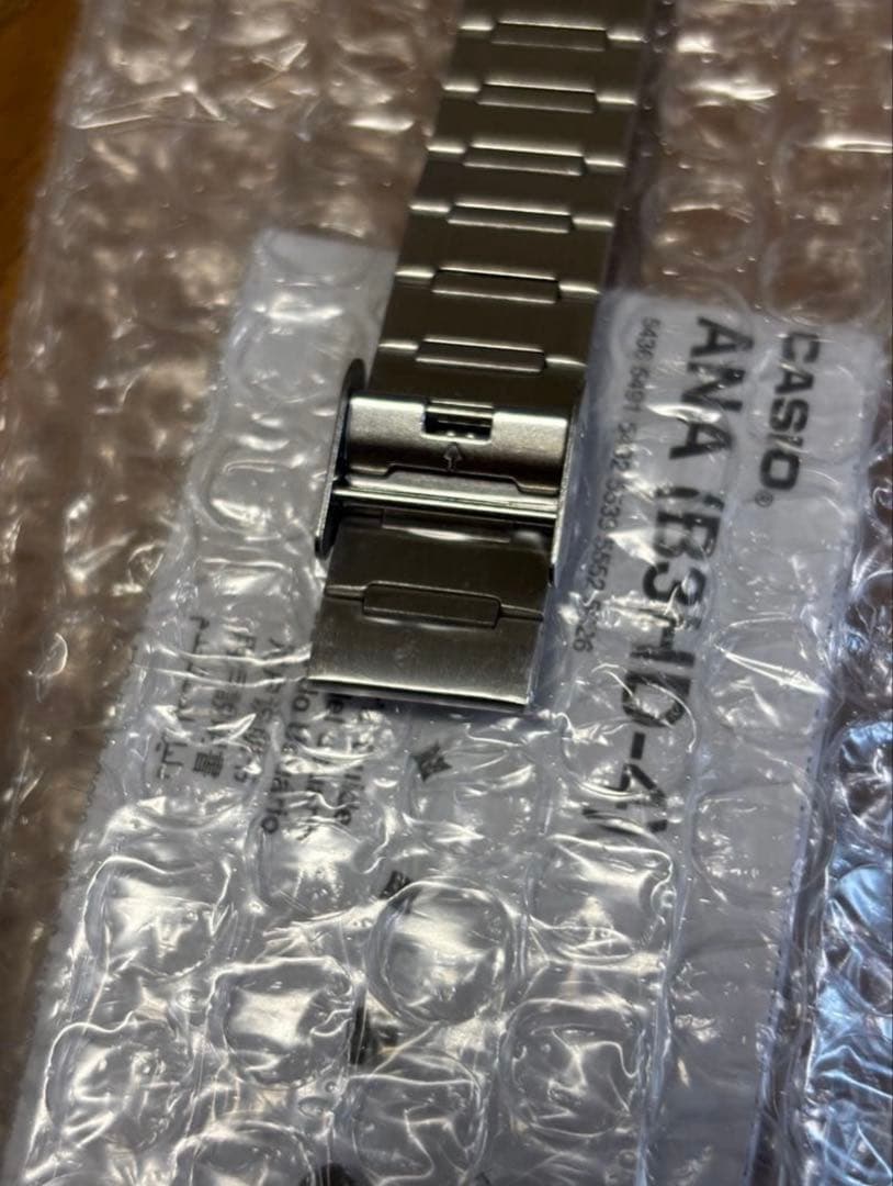 CASIO MTP-B185D-2A2VDF Quartz Men's Watch — Japanese