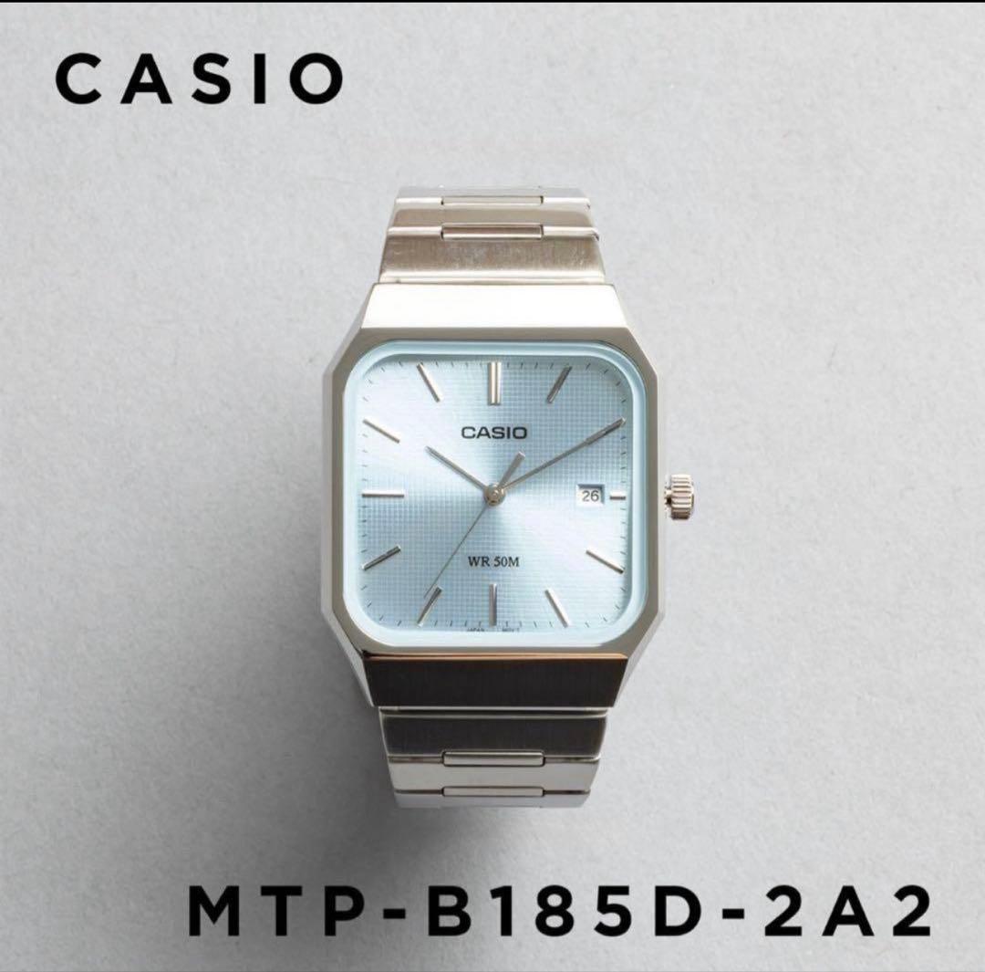 CASIO MTP-B185D-2A2VDF Quartz Men's Watch — Japanese