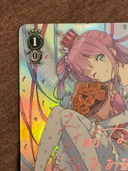 Weiss Schwarz Lining Up in Style, Lune Hime Mori Luna SP — Japanese