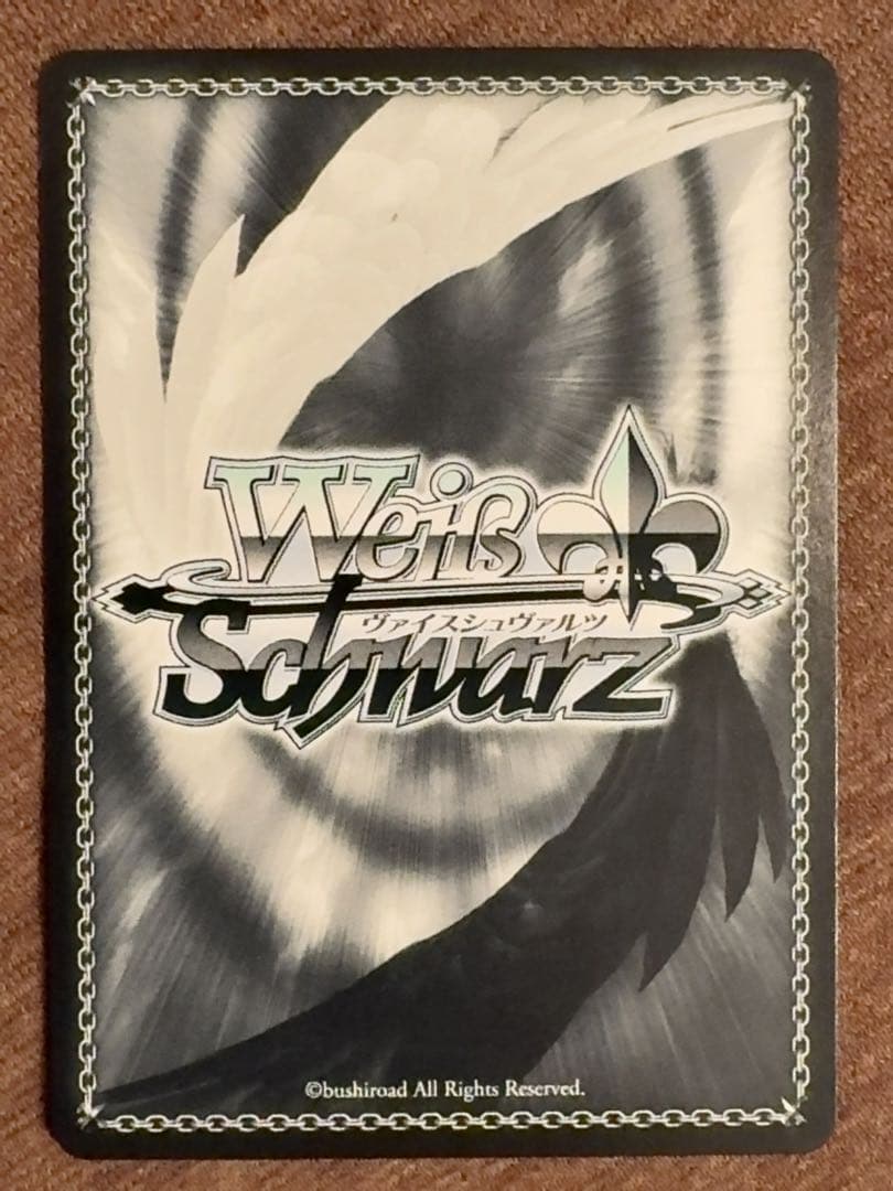 Weiss Schwarz Lining Up in Style, Lune Hime Mori Luna SP — Japanese