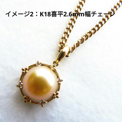 K18 pearl pendant top with 4 diamonds, 14.6mm diameter and 22mm overall length