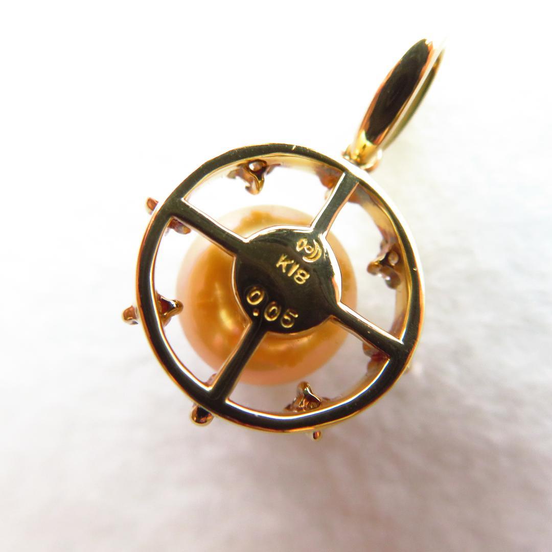 K18 pearl pendant top with 4 diamonds, 14.6mm diameter and 22mm overall length