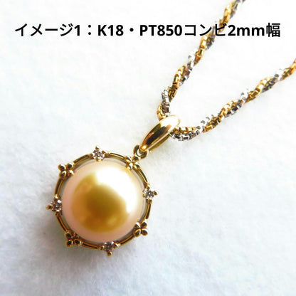 K18 pearl pendant top with 4 diamonds, 14.6mm diameter and 22mm overall length
