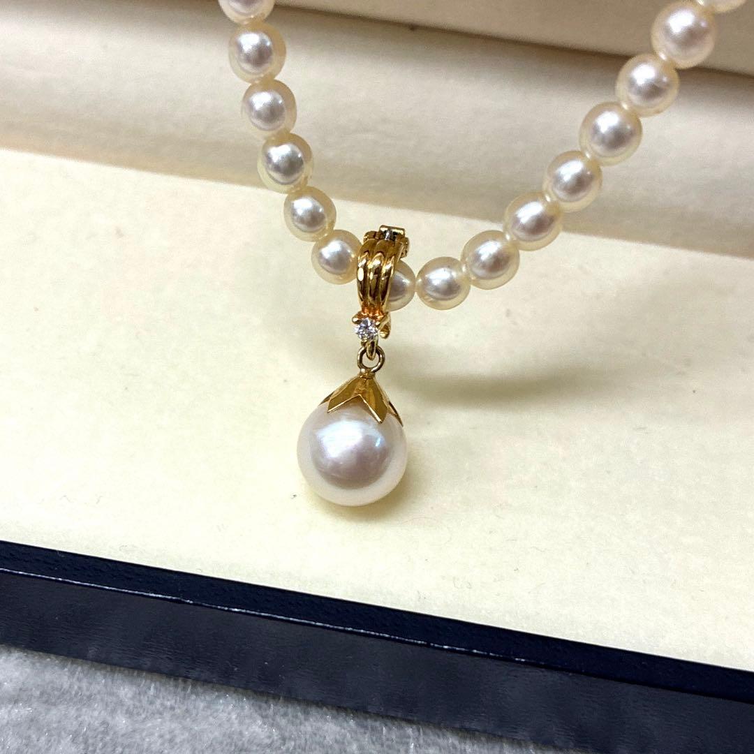 TASAKI pearl necklace with diamond charm in 18K gold, 39.5 cm length, displayed on white background