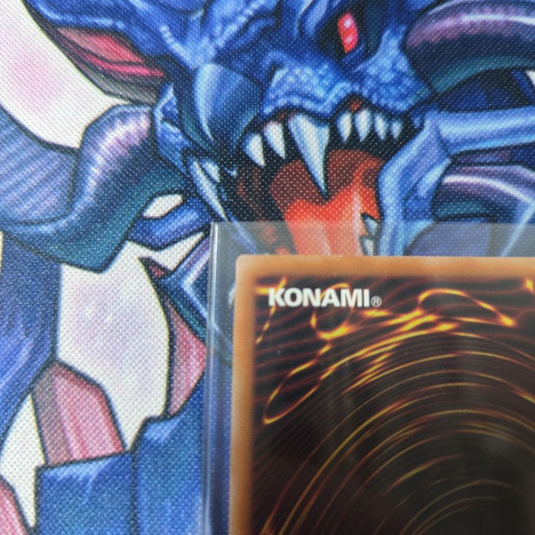 Yu-Gi-Oh Black Magician — Japanese