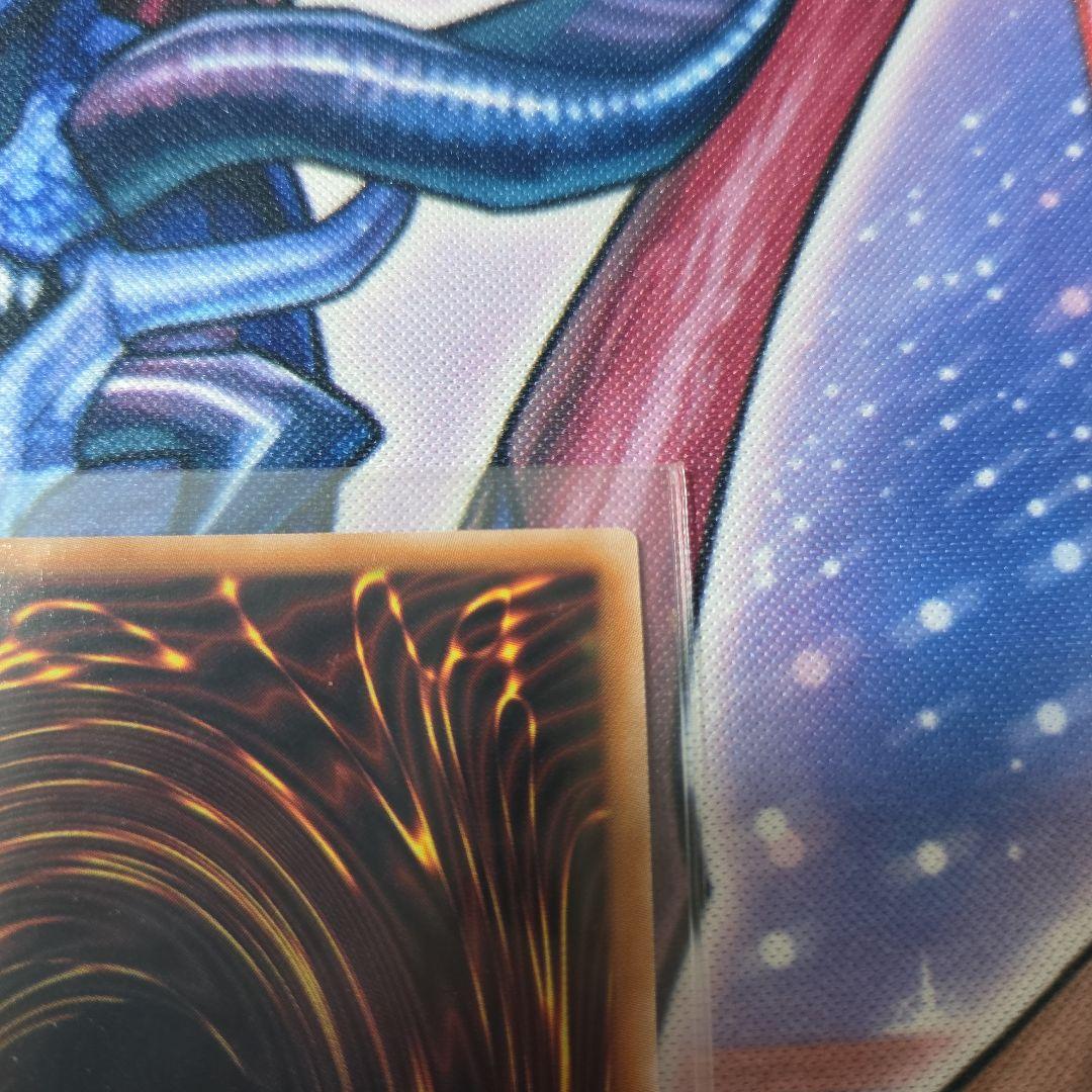 Yu-Gi-Oh Black Magician — Japanese