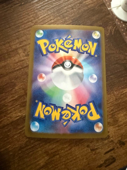 Pokemon Clefairy ex SAR — SV Expansion Pack Battle Partners — Japanese