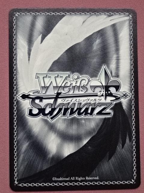 Weiss Schwarz Wise Schwarz Fool of Erna SP Sign — Japanese