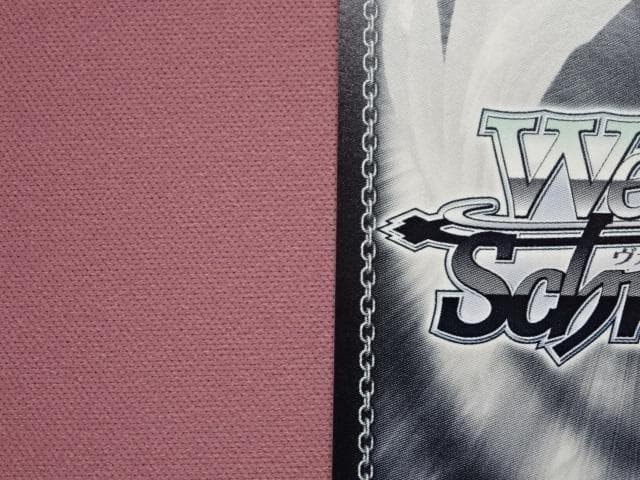 Weiss Schwarz Wise Schwarz Fool of Erna SP Sign — Japanese