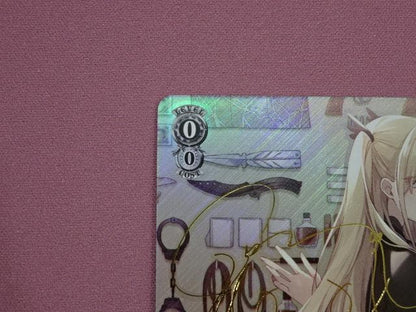 Weiss Schwarz Wise Schwarz Fool of Erna SP Sign — Japanese