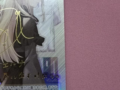 Weiss Schwarz Wise Schwarz Fool of Erna SP Sign — Japanese