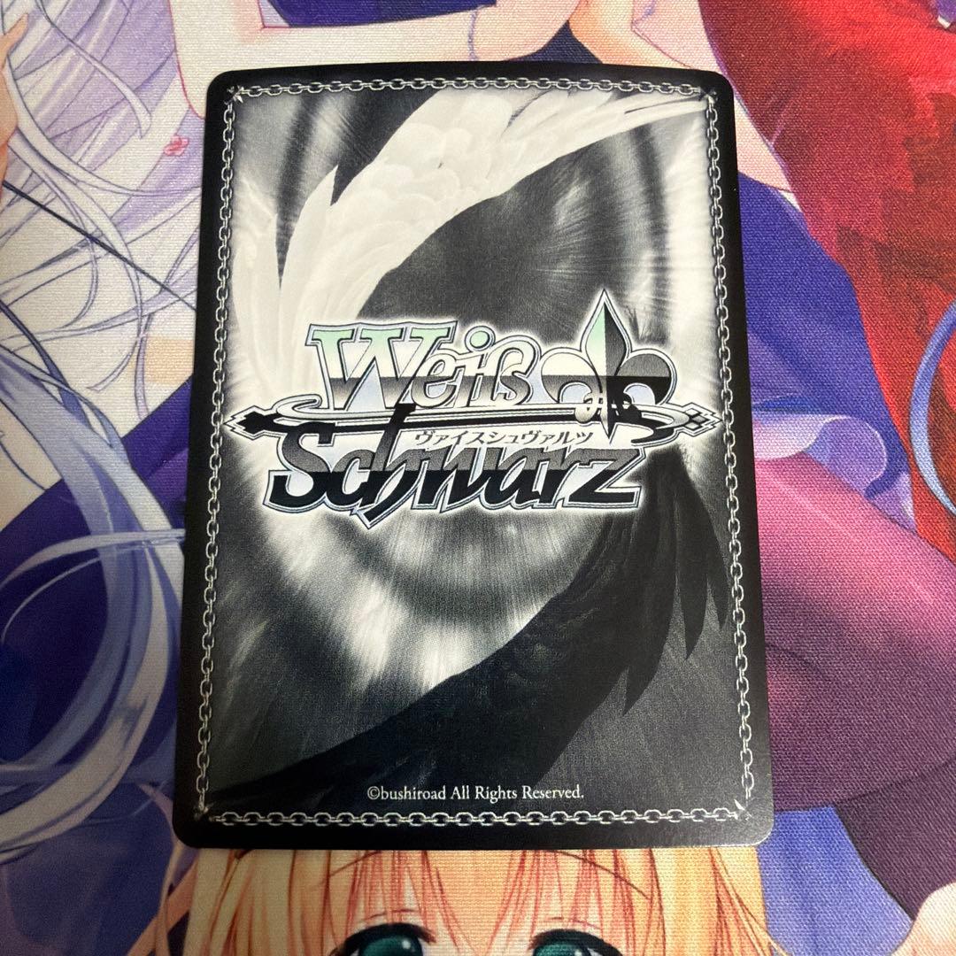 Weiss Schwarz My Journey, Ireina — Japanese