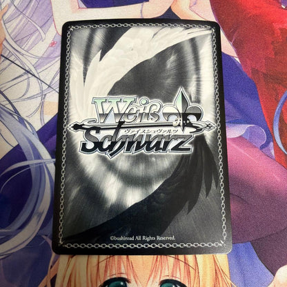 Weiss Schwarz My Journey, Ireina — Japanese