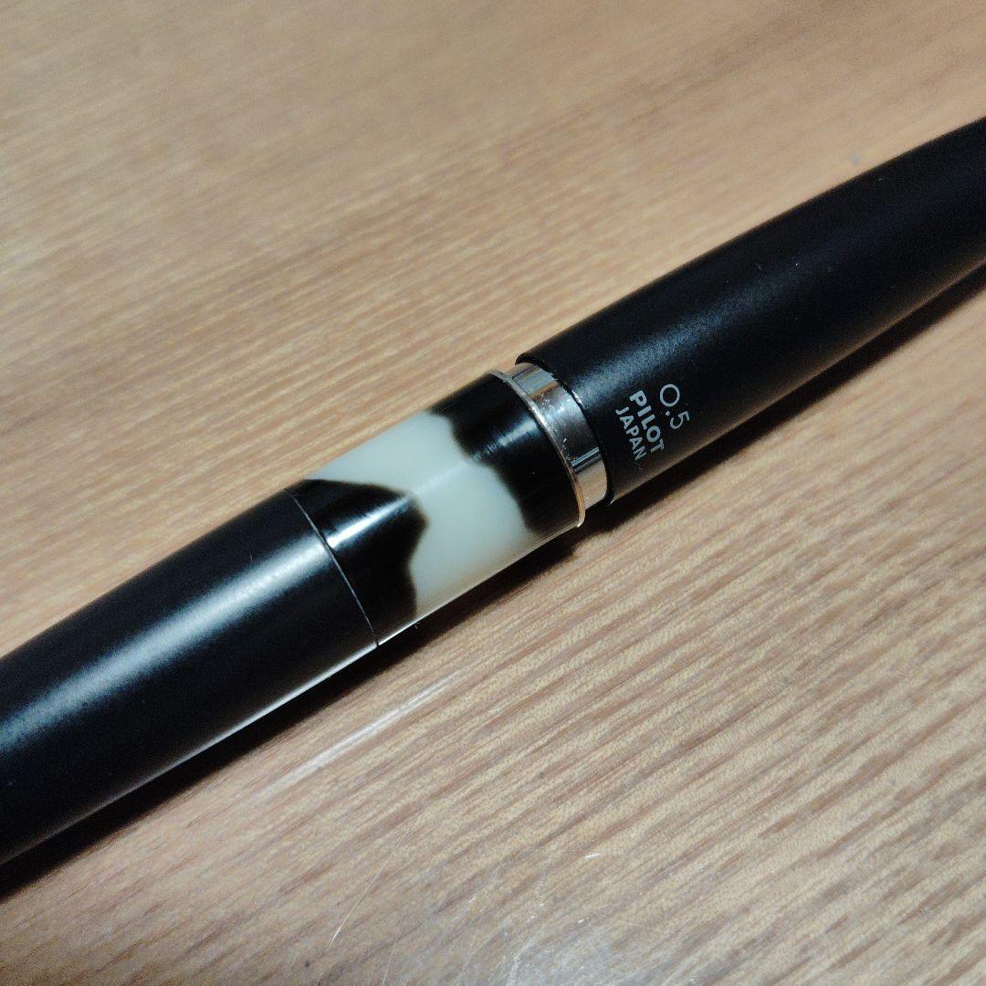Kakuna Pilot Cocoon 0.5mm mechanical pencil with black marble pattern and resin body