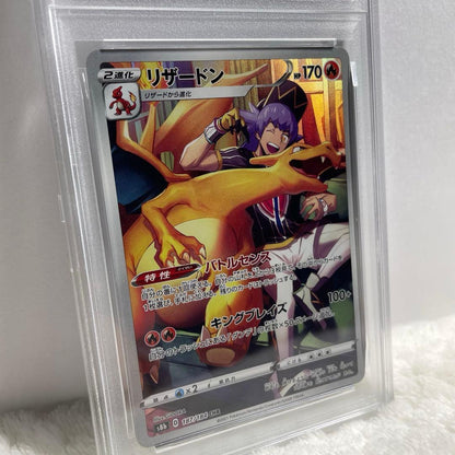 PSA 9 Pokemon Charizard — Japanese