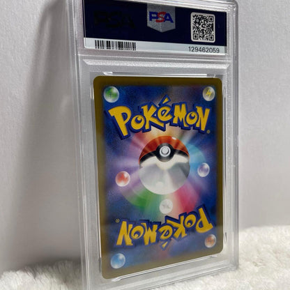 PSA 9 Pokemon Charizard — Japanese