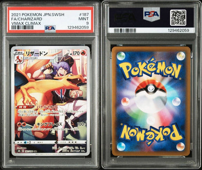 PSA 9 Pokemon Charizard — Japanese