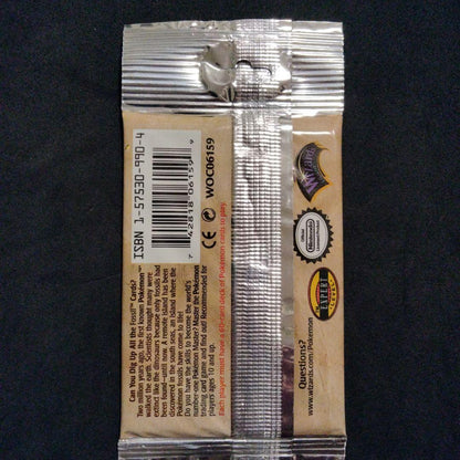 Pokemon Hidden Treasure Pokémon Card Game Fossil Pack Unopened Old Version Pack — Japanese