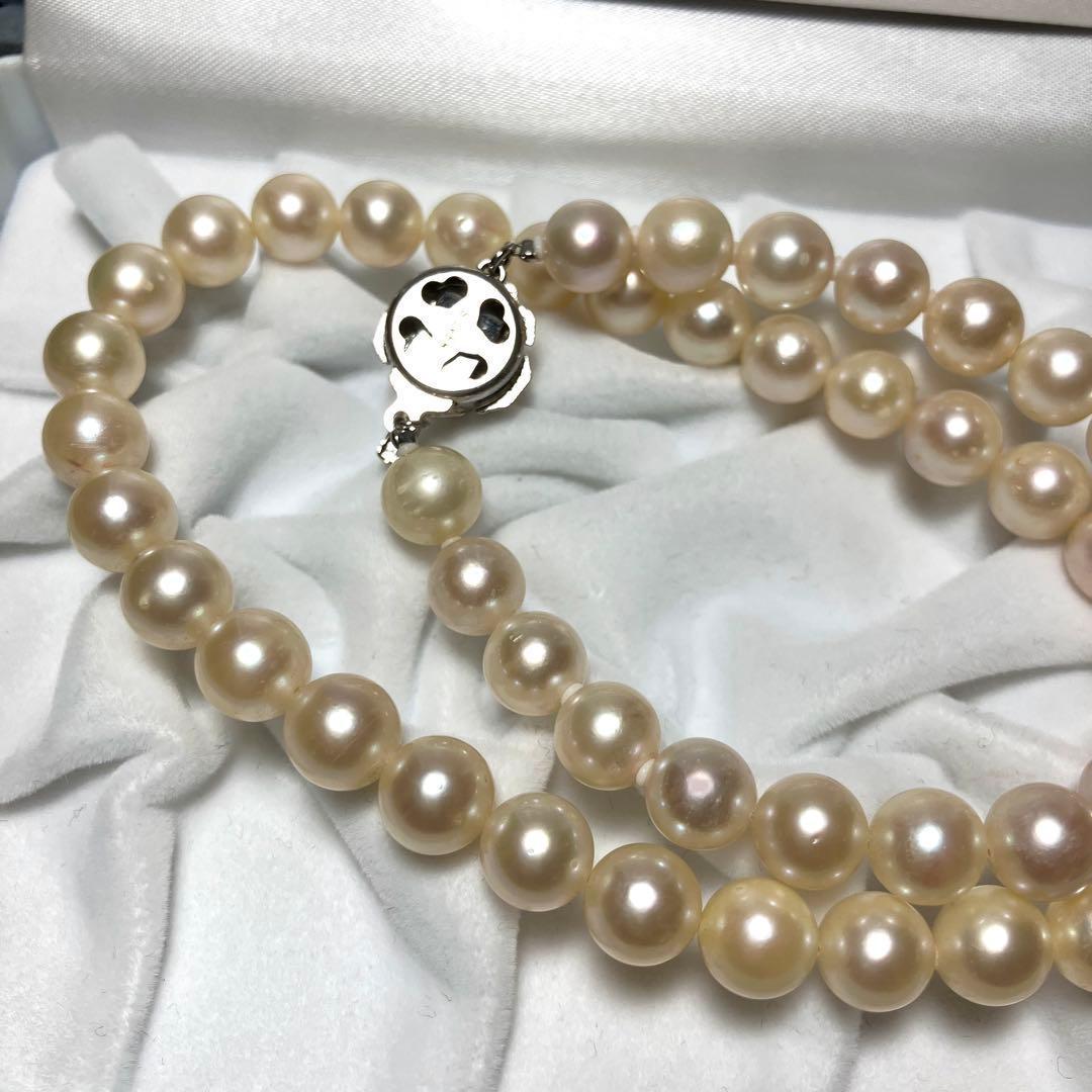 Akoya pearl necklace with 8.0-8.5mm white pearls and silver clasp, 43cm length