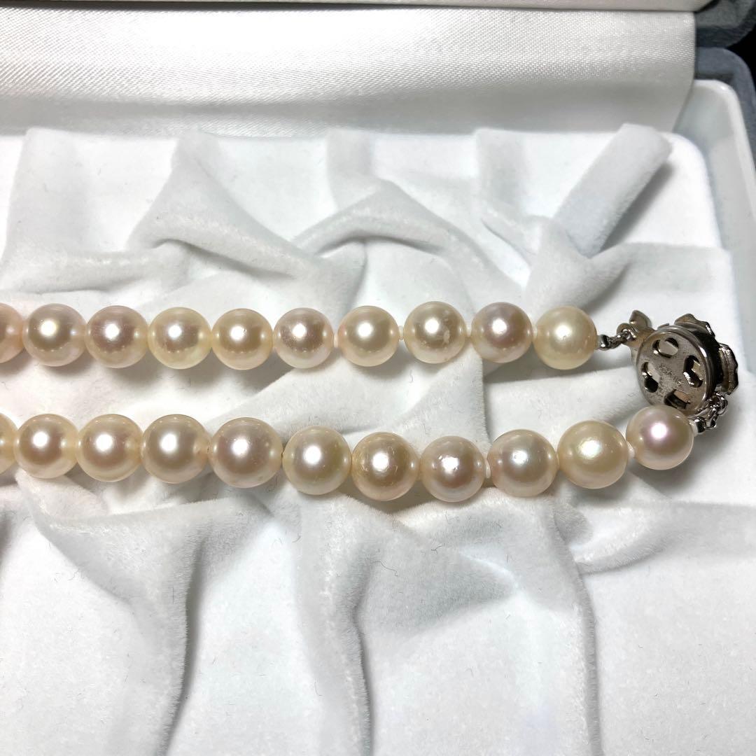 Akoya pearl necklace with 8.0-8.5mm white pearls and silver clasp, 43cm length