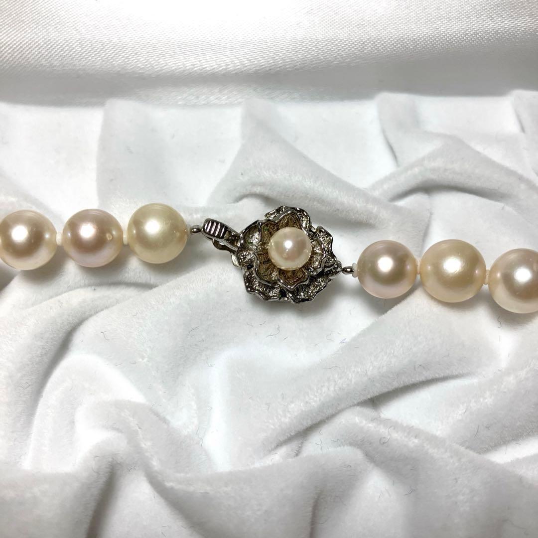 Akoya pearl necklace with 8.0-8.5mm white pearls and silver clasp, 43cm length