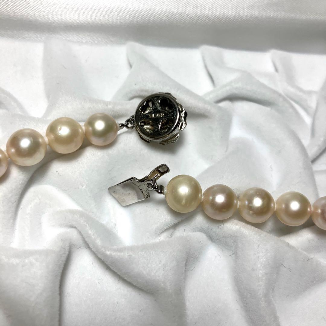 Akoya pearl necklace with 8.0-8.5mm white pearls and silver clasp, 43cm length