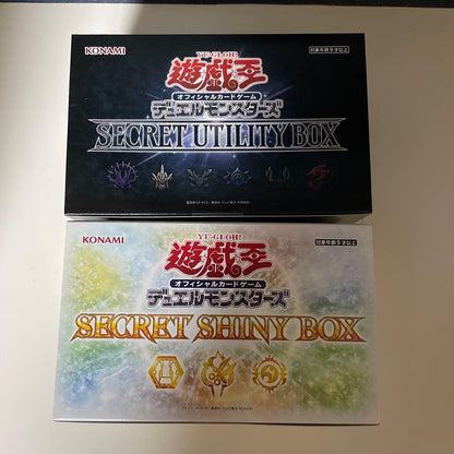 Yu-Gi-Oh Secret Sauna Box Box SEORET SAUNY — Japanese